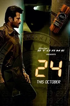24: India 2013 Season 1 Hindi Audio (Episode 1 – 8 Added)