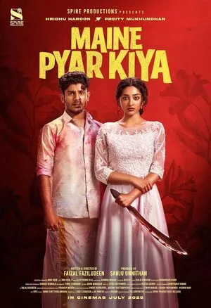 Maine Pyar Kiya 2025 Hindi Dual Audio