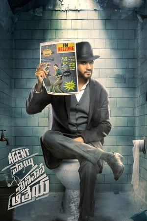 Agent Sai Srinivasa Athreya 2019 (Hindi - Telugu) Dual Audio 450MB