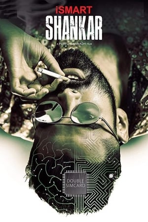 iSmart Shankar (2019) Hindi Dubbed 360MB