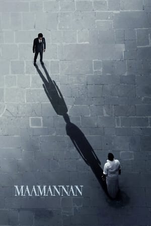 Maamannan 2023 Hindi (Studio-Dub)