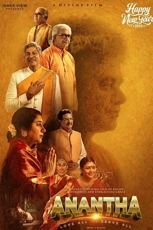 Anantha 2026 Hindi Dual Audio